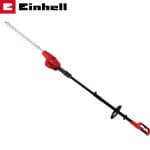 EINHELL Električne teleskopske škare za živicu GC-HH 5047