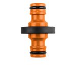 I račva za vrtno crijevo NEO 15-745 - Slika 3