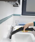 KARCHER Parni čistač SC 2 EasyFix - Slika 3