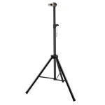Nosač za grijalice tripod NEO 90-033