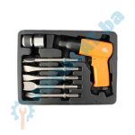 Pneumatski pištolj za štemanje 210 mm AIRPRO SA7126HK