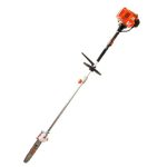 RURIS multifunkcionalni motorni trimer za travu DAC 335 - Slika 2