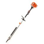 RURIS multifunkcionalni motorni trimer za travu DAC 335 - Slika 3