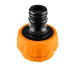 Spojnica za slavinu 1/2"-3/4" NEO 15-740