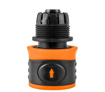 Spojnica za vrtno crijevo 1/2" NEO 15-720