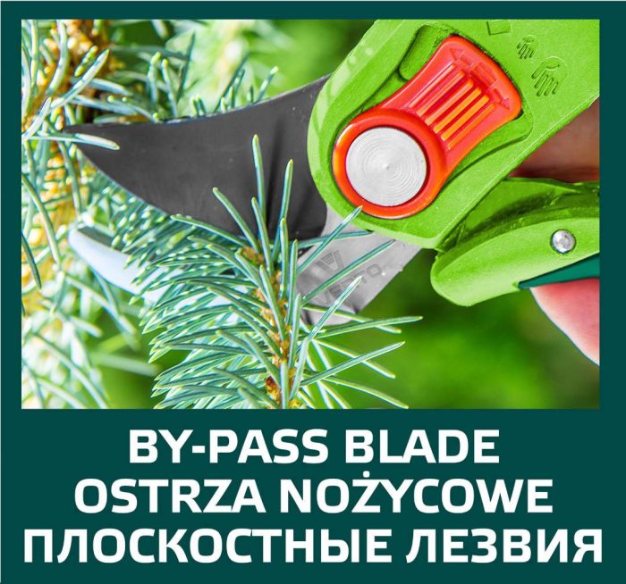 VERTO-vrtne-skare-210-mm-15G202-1 VERTO vrtne škare 210 mm 15G202 - Slika 2