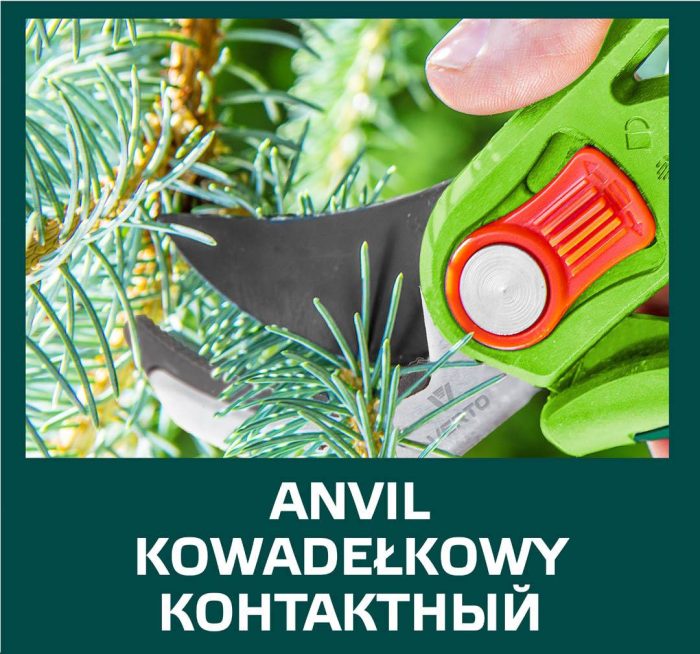 VERTO-vrtne-skare-210-mm-15G203-1 VERTO vrtne škare 210 mm 15G203 - Slika 2