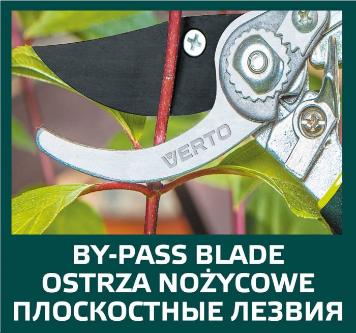 VERTO-vrtne-skare-220-mm-15G204-1 VERTO vrtne škare 220 mm 15G204 - Slika 2