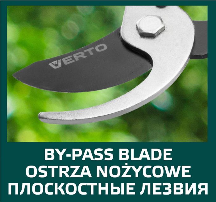 VERTO-vrtne-skare-680-mm-15G252-1 VERTO vrtne škare 680 mm 15G252 - Slika 2