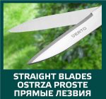 VERTO vrtne škare za živicu i travu 550 mm 15G310 - Slika 2