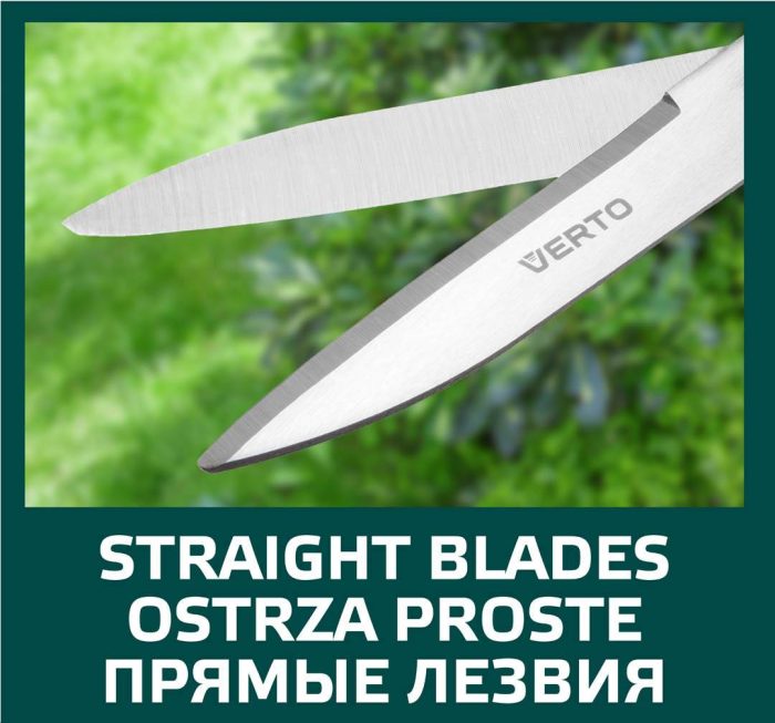 VERTO-vrtne-skare-za-zivicu-i-travu-550-mm-15G310-1 VERTO vrtne škare za živicu i travu 550 mm 15G310 - Slika 2