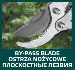 VERTO vrtne teleskopske škare 670-970 mm 15G258 - Slika 2