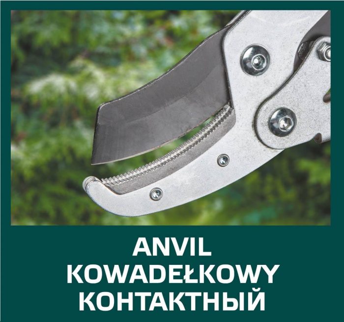 VERTO-vrtne-teleskopske-skare-670-970-mm-15G259-1 VERTO teleskopske vrtne škare 670-970 mm 15G259 - Slika 2