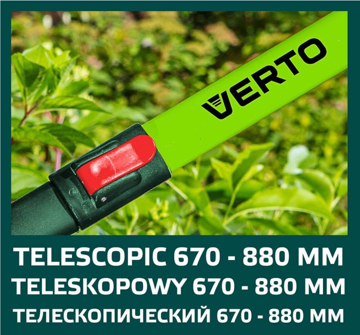 VERTO-vrtne-teleskopske-skare-za-zivicu-i-travu-670-880-mm-15G312-1 VERTO vrtne teleskopske škare za živicu i travu 670-880 mm 15G312 - Slika 2