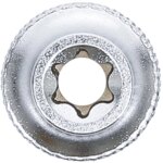 Umetak E-profila za utični ključ | 10 mm (3/8") | E8 - Slika 2
