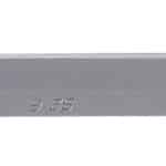 Umetak za bit | duljina 140 mm | 12