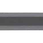 Umetak za bit | duljina 200 mm | 12