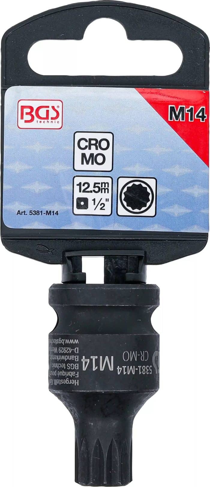 Umetak-za-teretni-bit-duljina-43-mm-125-mm-12-unutarnje-ozubljenje-za-XZN-M14-9 Umetak za teretni bit | duljina 43 mm | 12,5 mm (1/2") | unutarnje ozubljenje (za XZN) M14 - Slika 3