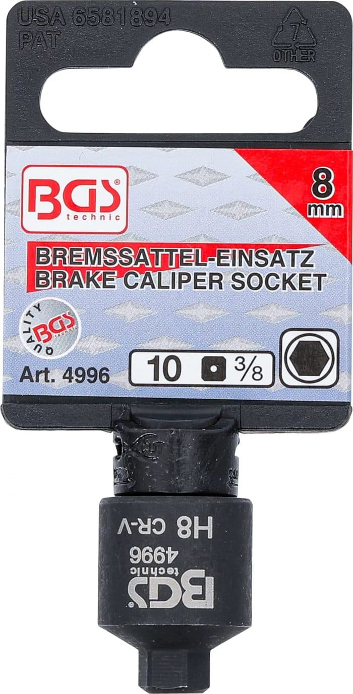 Umetak-za-tijelo-kocnice-unutarnji-sesterokut-ekstra-kratki-8-mm-9 Umetak za tijelo kočnice | unutarnji šesterokut | ekstra kratki | 8 mm - Slika 3