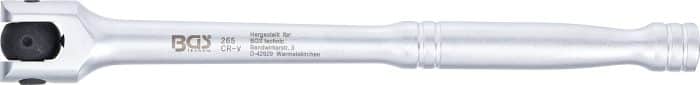 5 mm (1/2") | 250 mm 5 mm (1/2") | 250 mm