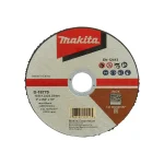 MAKITA Tanka rezna ploča 125 mm 100 komada u praktičnoj kutiji D-18770-100