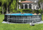 Ultra XTR Frame bazen 732x132 cm - Slika 5